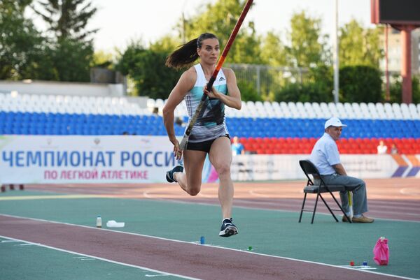Елена Исинбаева Елена Исинбаева