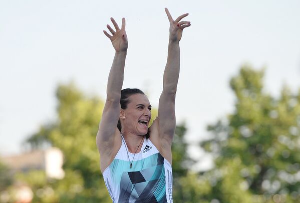 Елена Исинбаева Елена Исинбаева