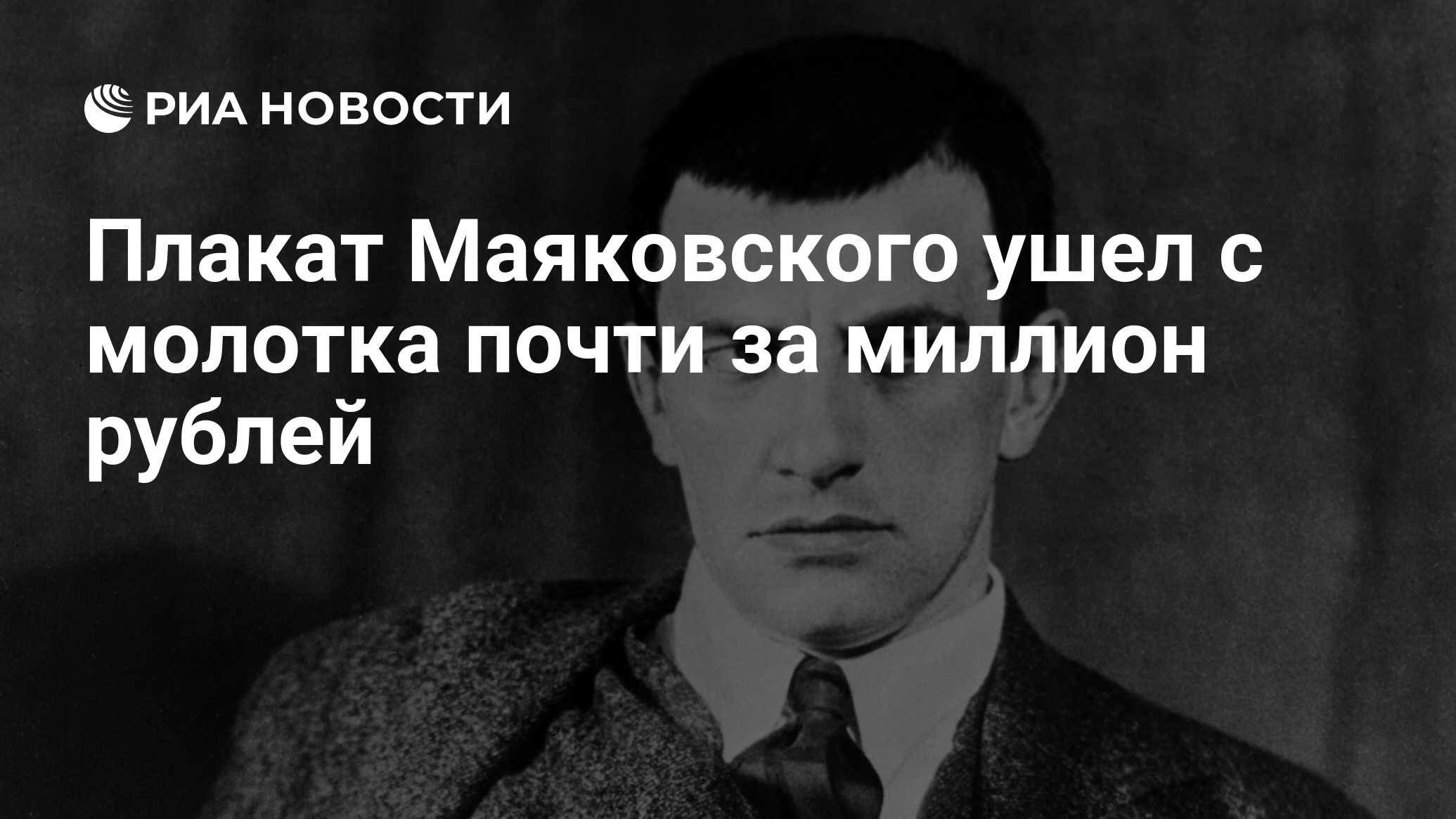 Лада сургут маяковского