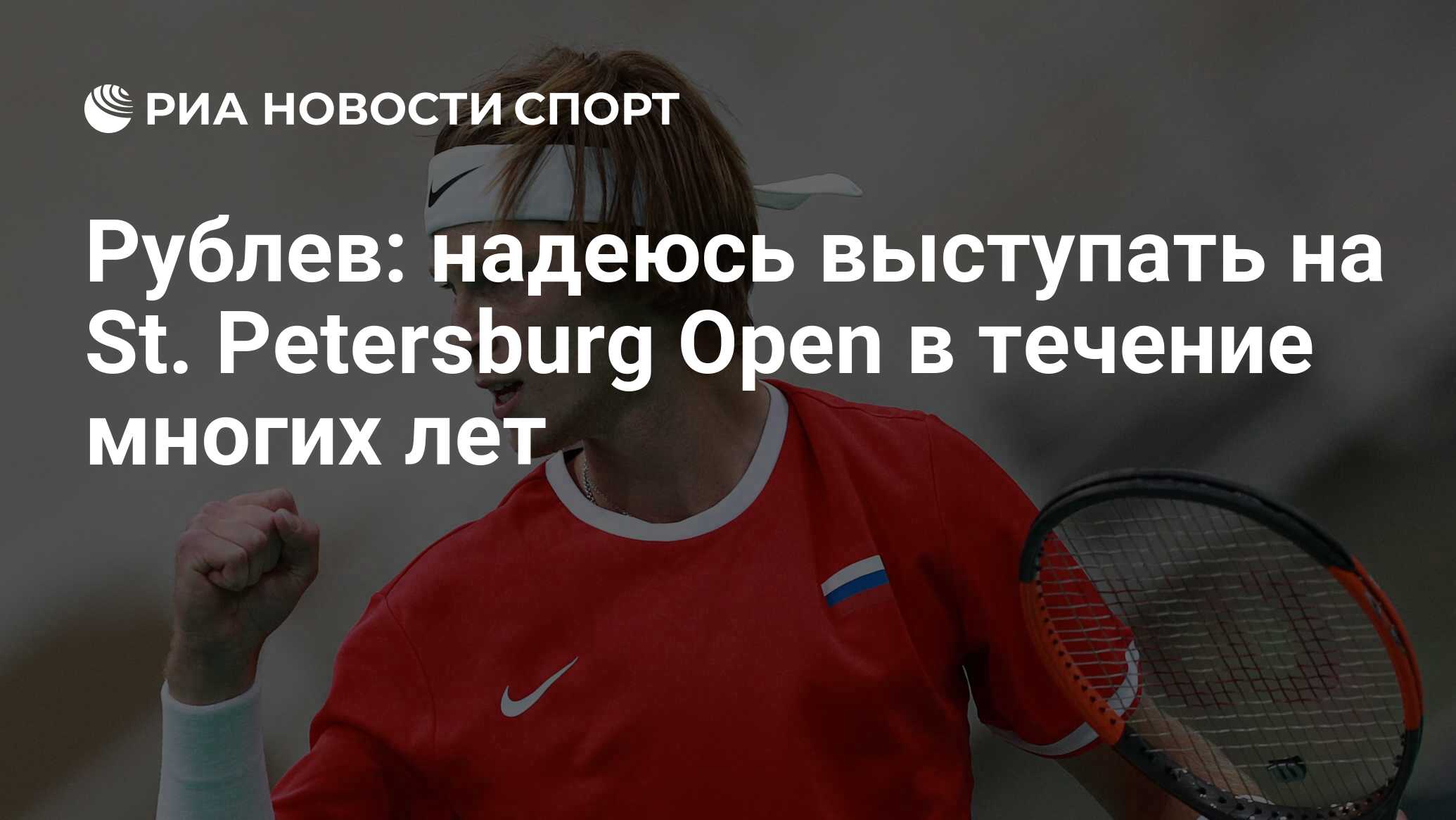 человек оратор. савченко демотиваторы. александра гончарова велоспорт. надеяться выступать. надежда кадышева 2023.