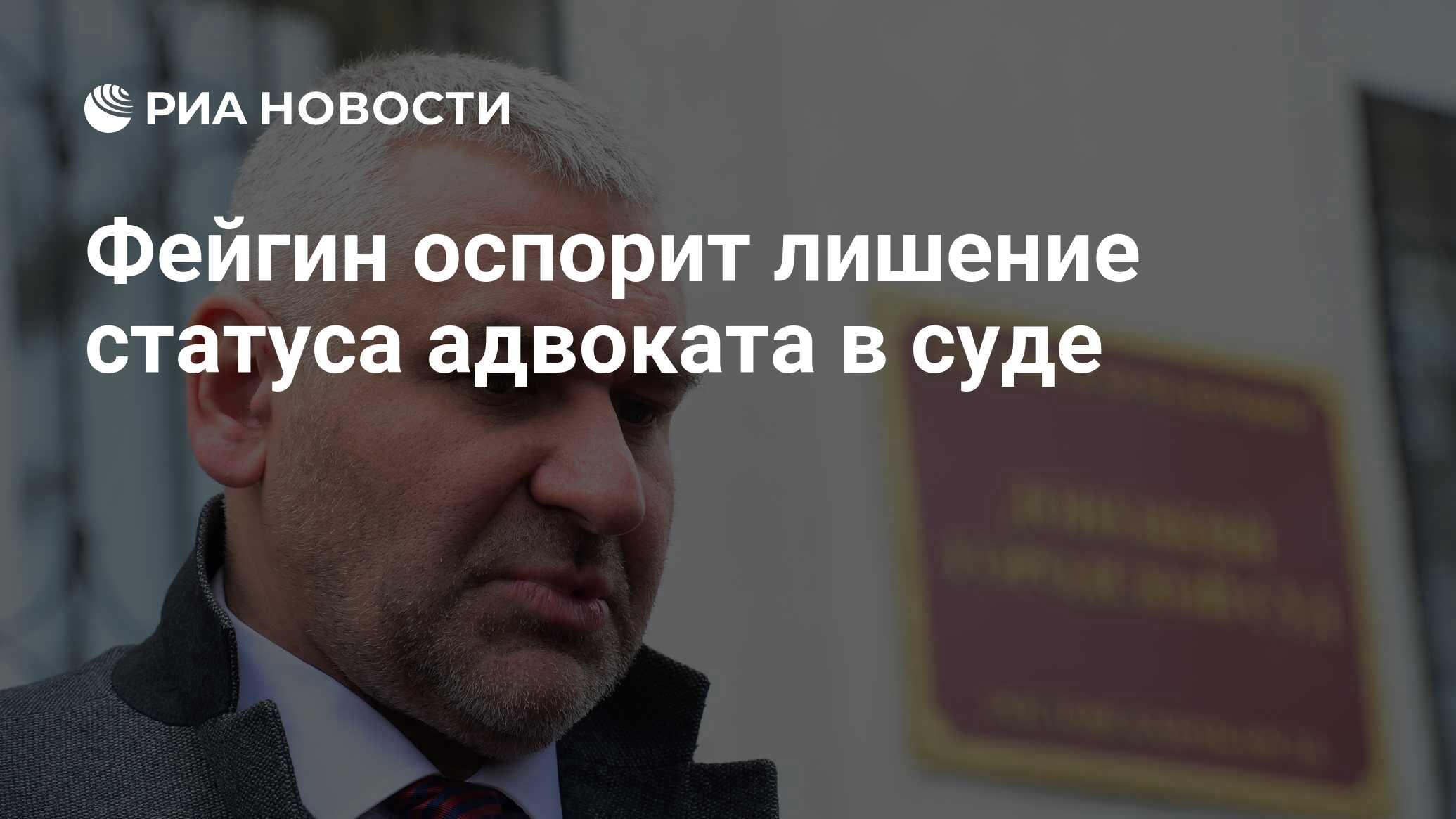 Помощь адвоката в москве о перспективах решения вопроса руководство к действию благодаря