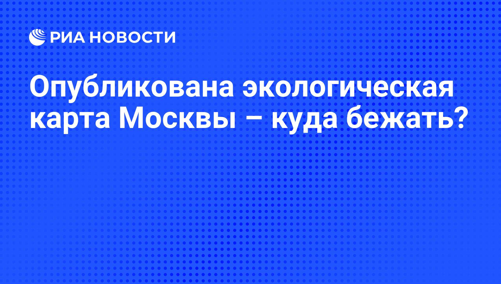 ренессанс кредит рассчитать