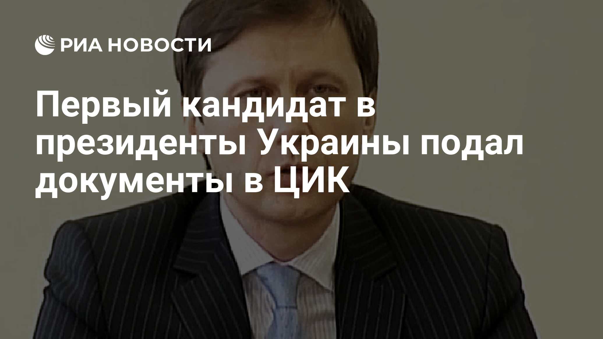 Может ли кандидат в депутаты находится на избирательном участке в день выборов