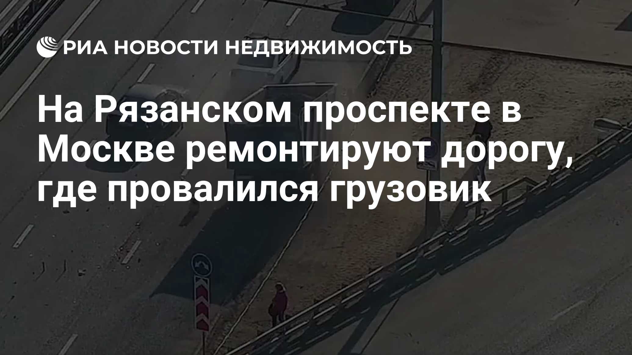 Диваны на рязанском проспекте