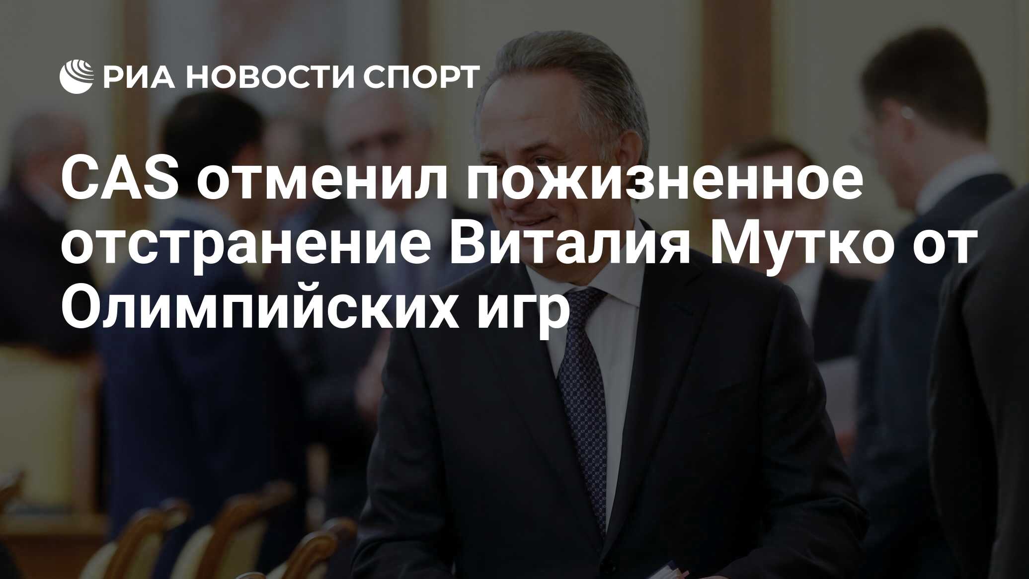 сантос николас пловец бразильский. кас отменил. педро энрике силва спаяри.