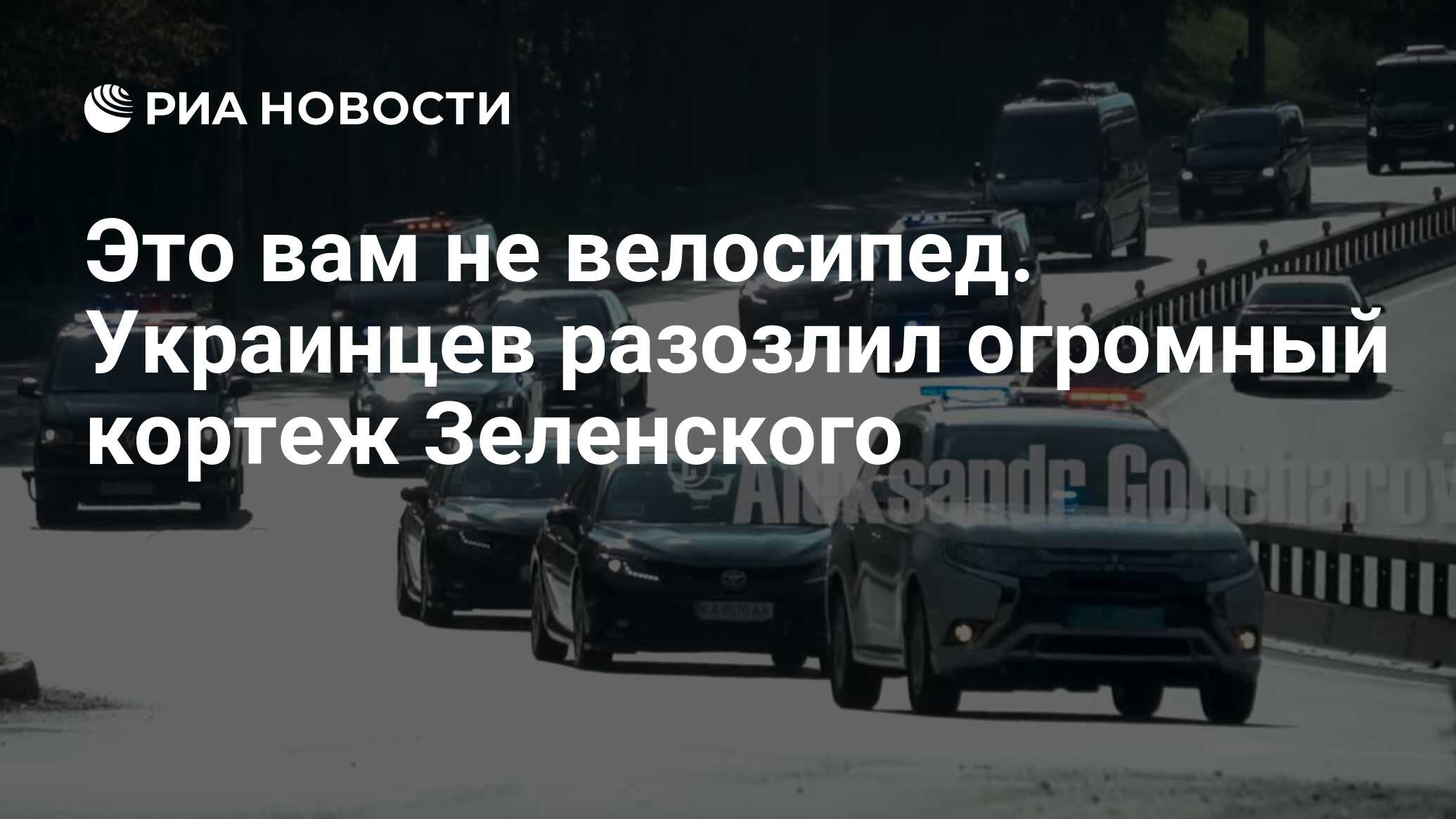 Електричка "Київ-Ніжин" у розпал пандемії коронавірусу: переповнені вагони і пасажири без масок - Цензор.НЕТ 7433