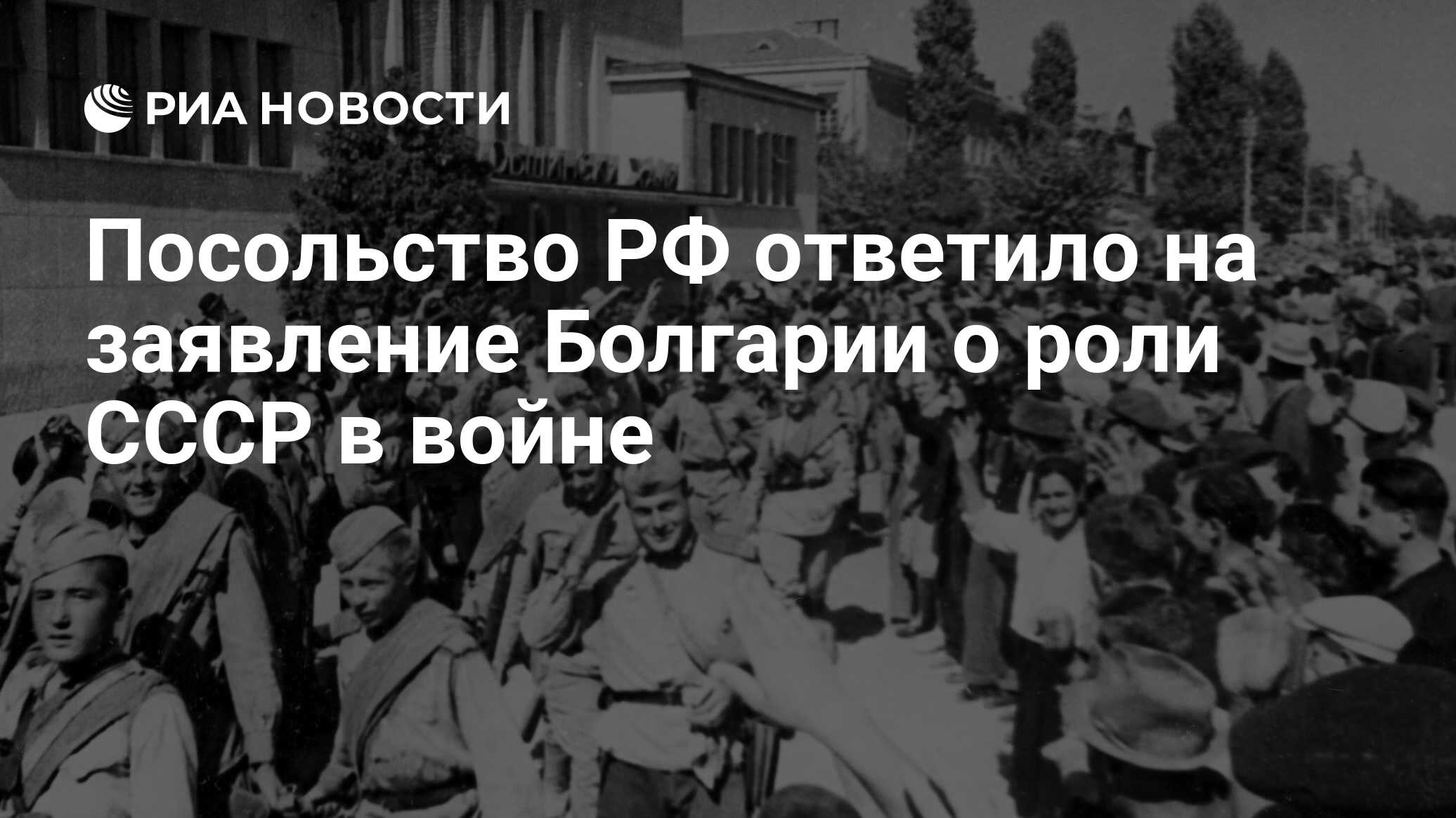 ria.ru
