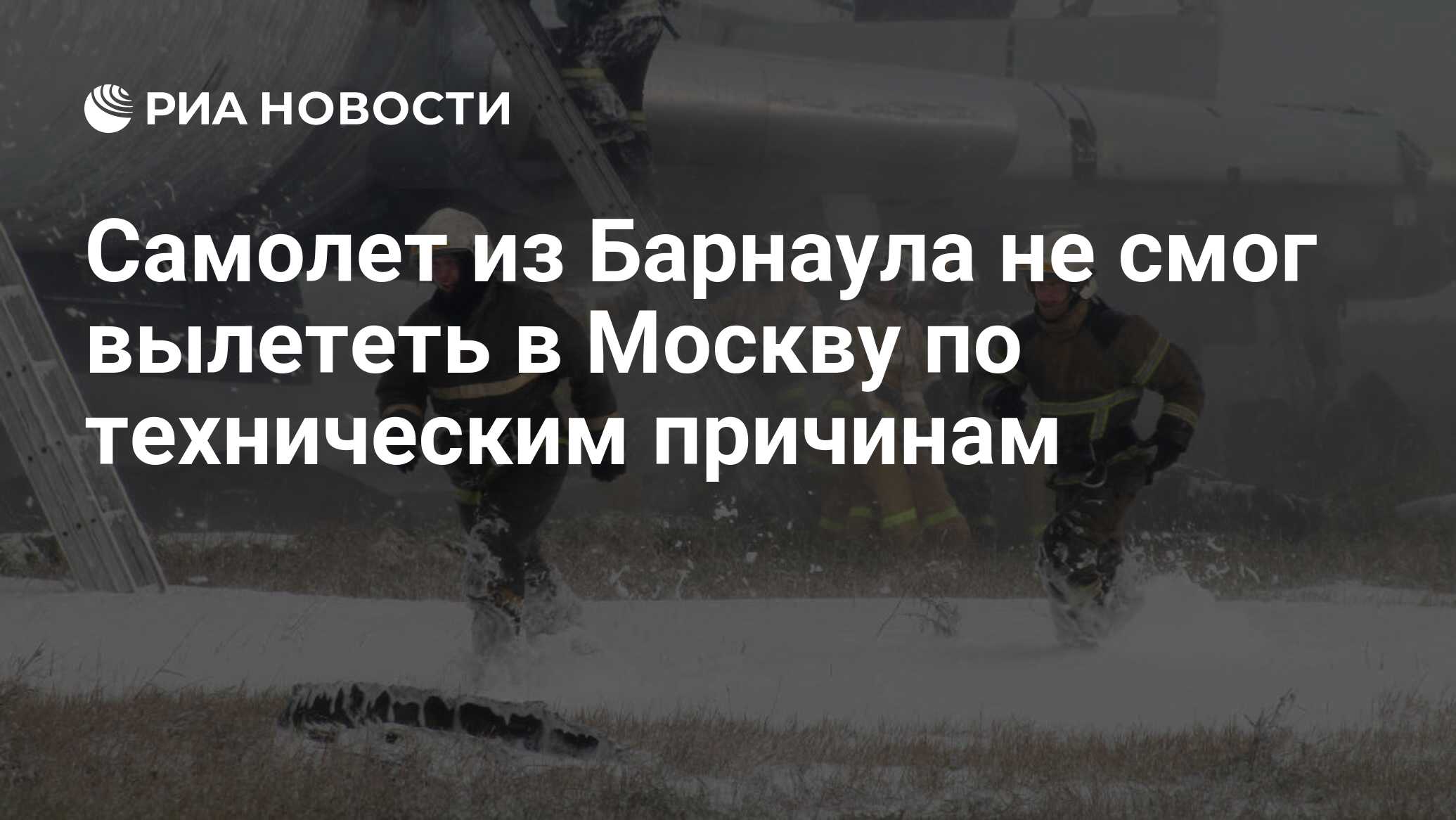 Мтс платеж не выполнен по техническим причинам