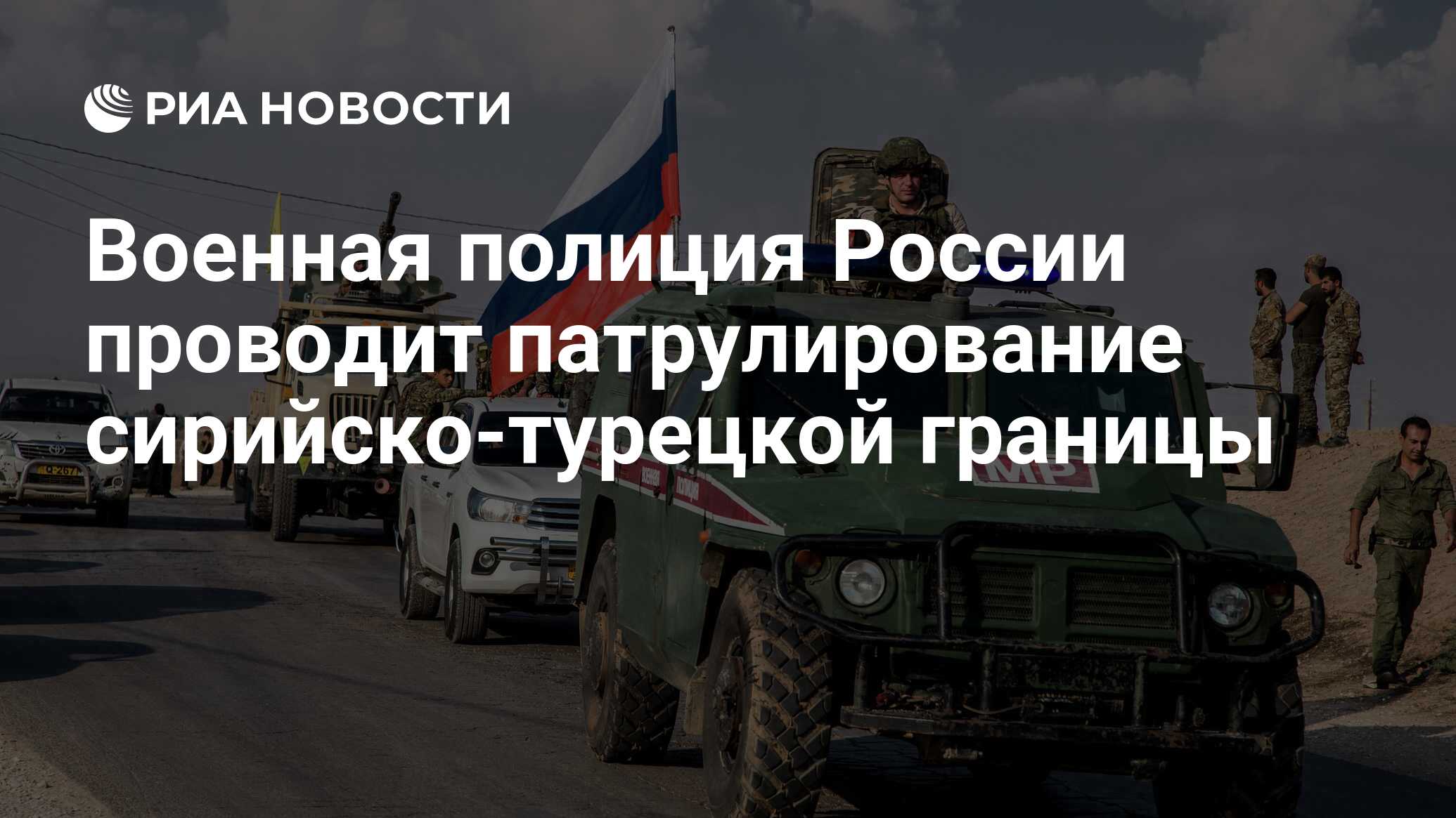 Военная полиция уазик с решеткой фото