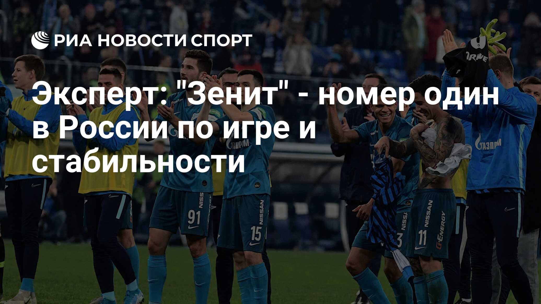 Познер заявил что россия была заслуженно наказана на олимпиаде в токио