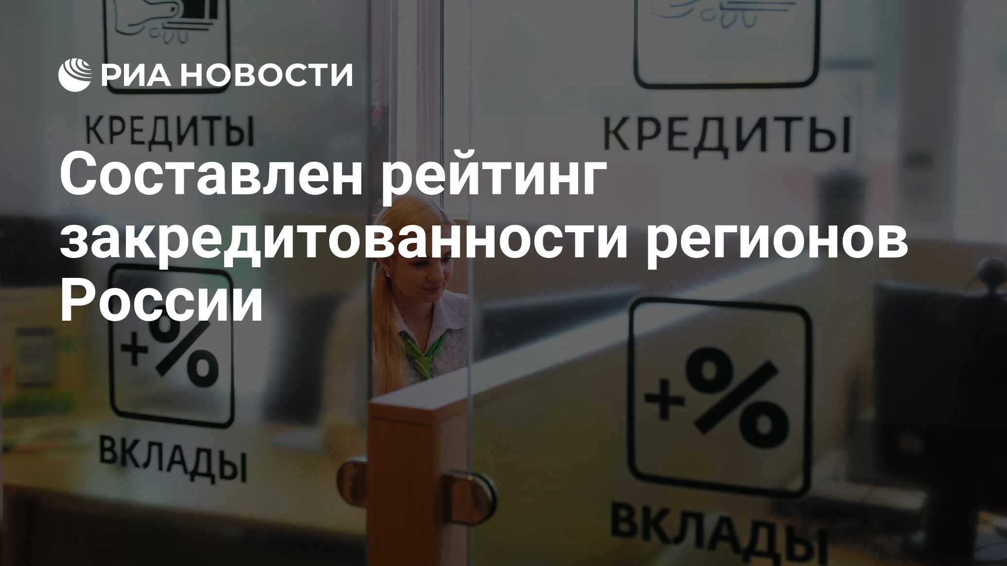 получить деньги на карту сбербанка не выходя из дома онлайн