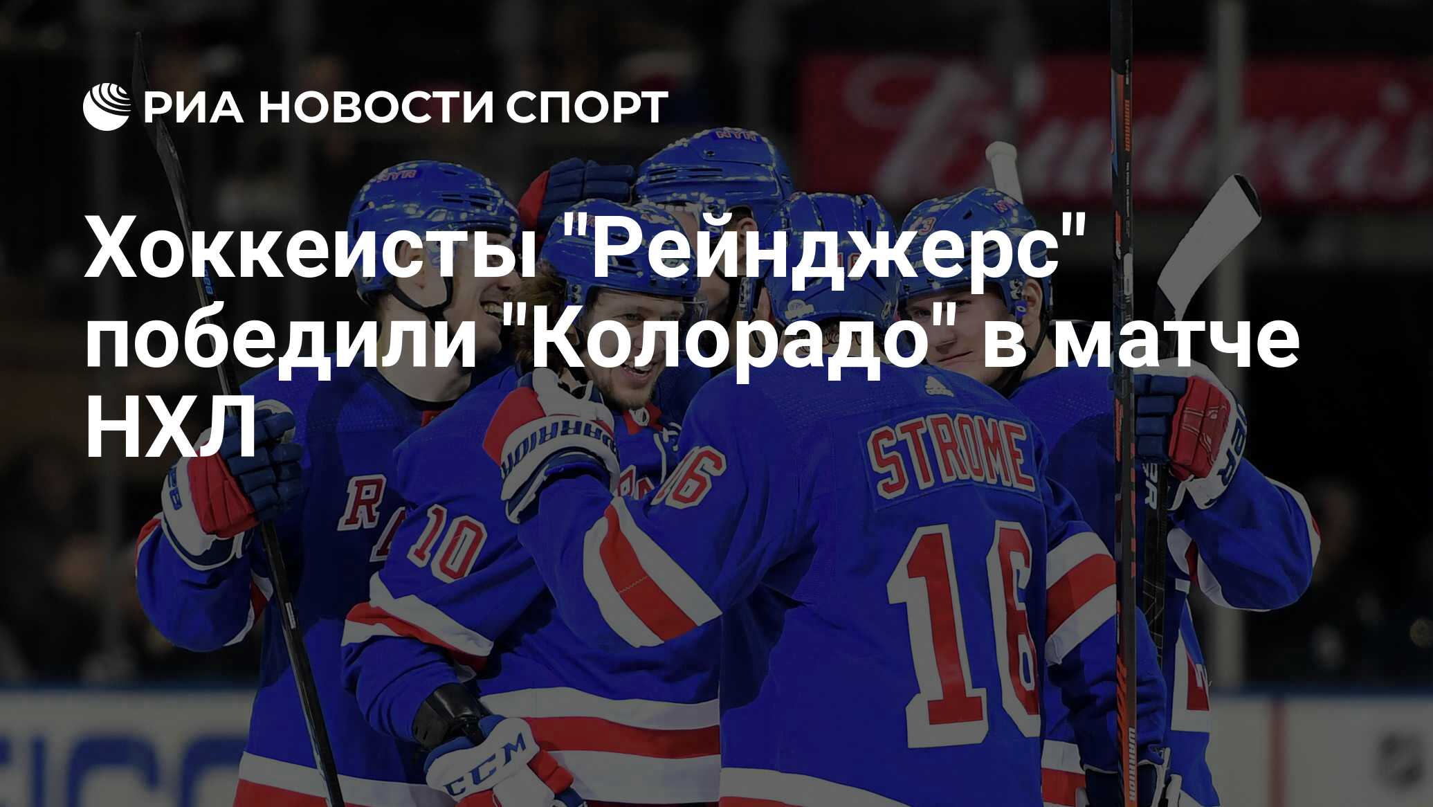 Боруссия менхенгладбах глазго рейнджерс Боруссия менхенгладбах глазго рейнджерс