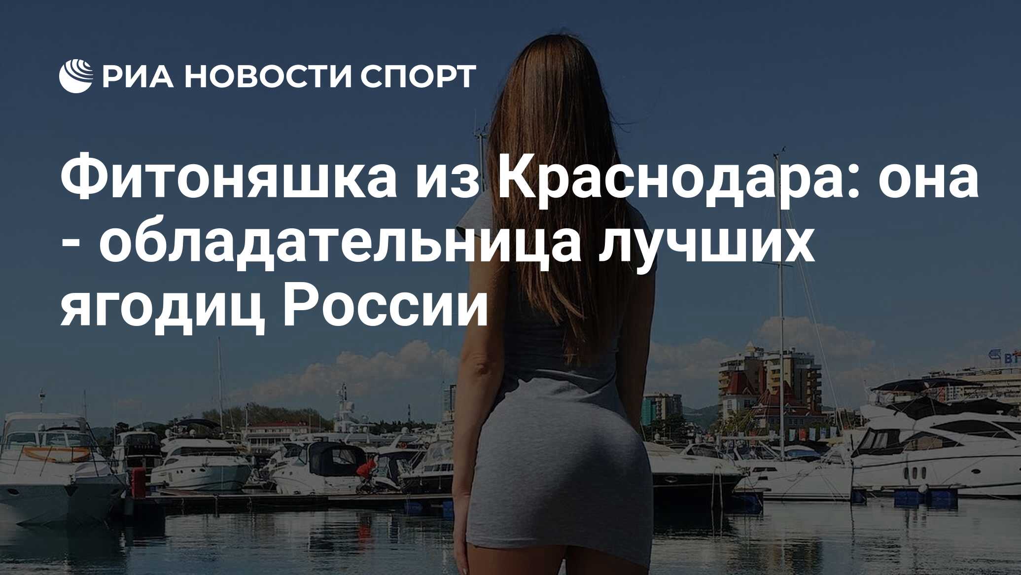 лучших