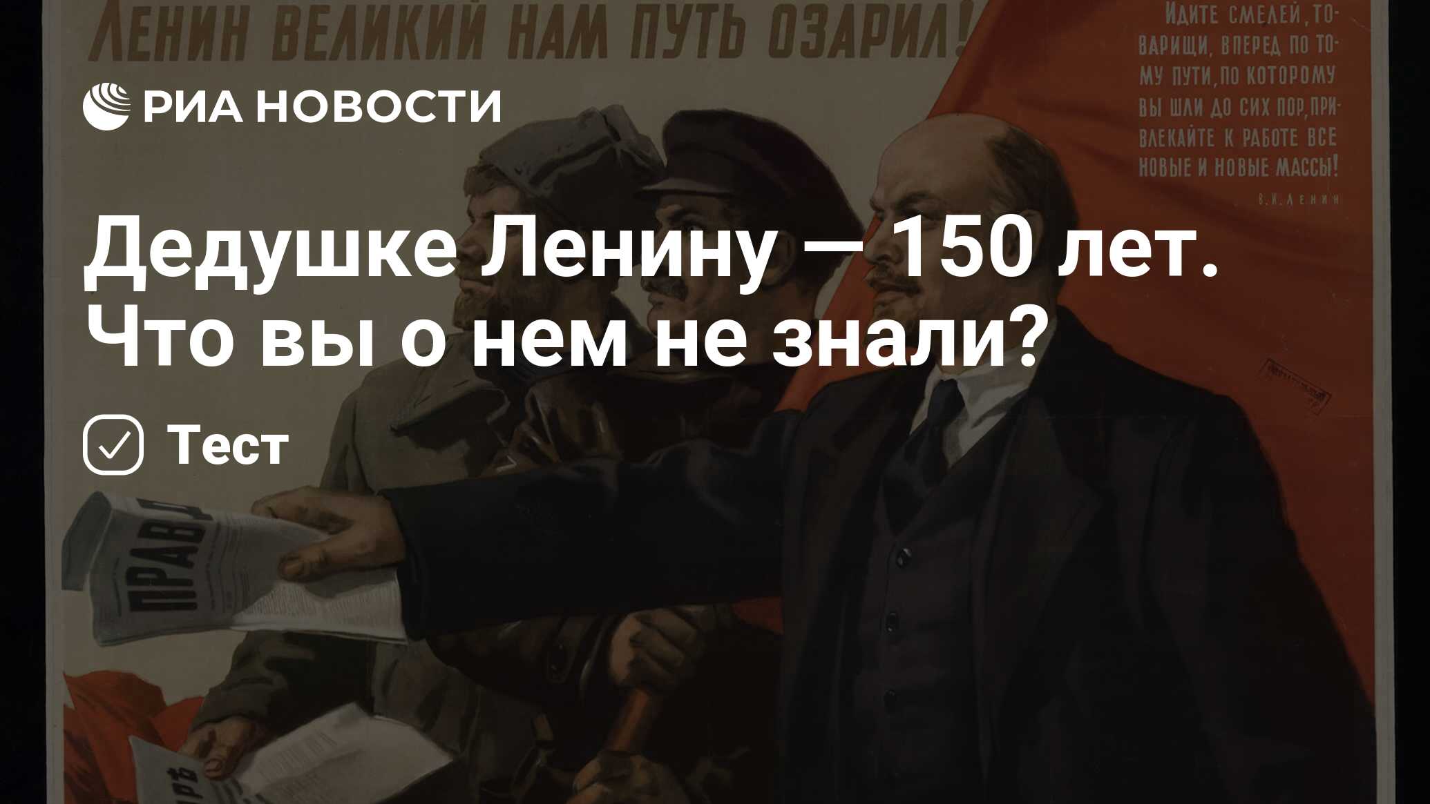 Вы что немой ваш исключительно ваш картинка