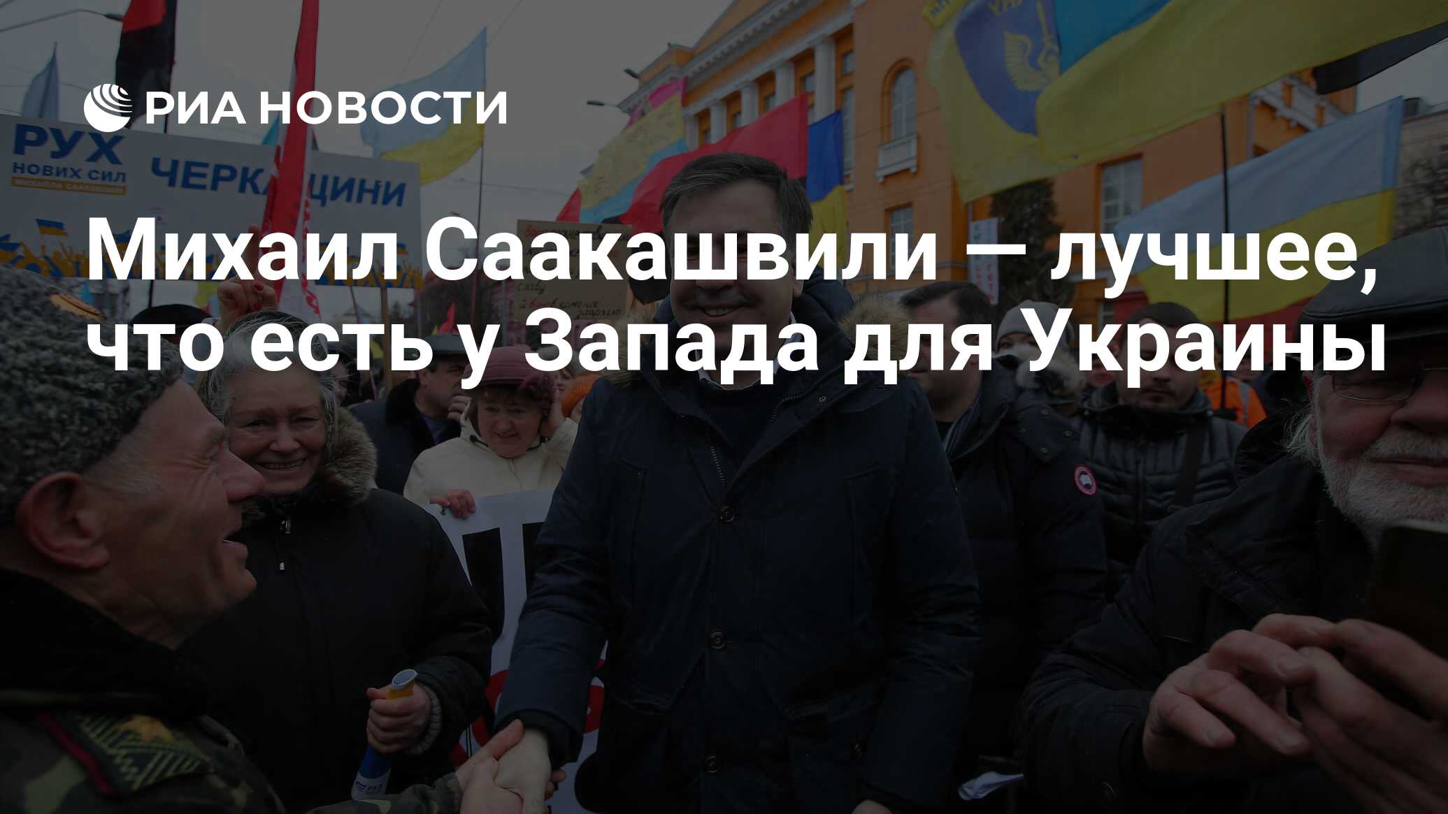 лучшее