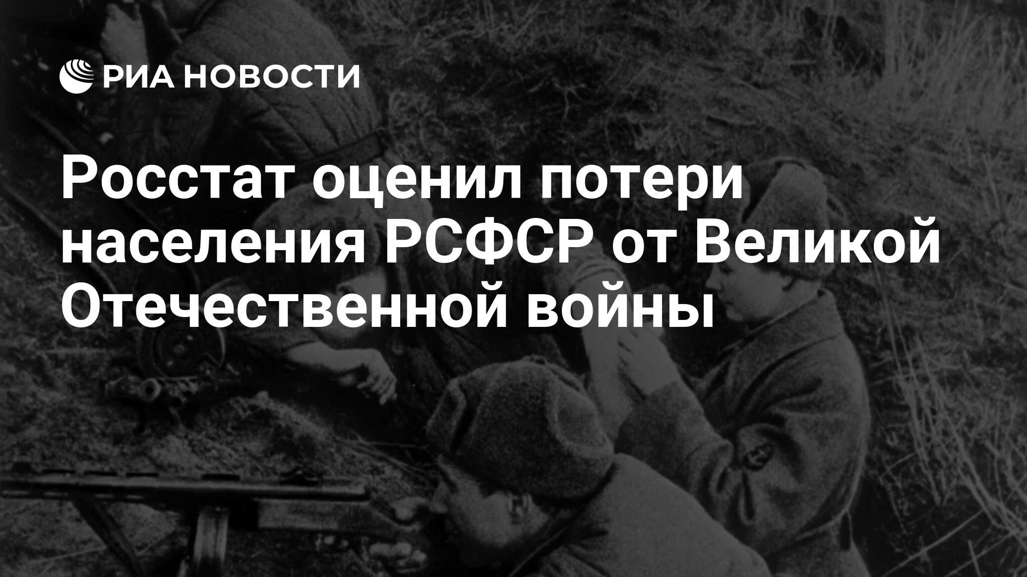 Какие изменения произошли после окончания великой отечественной войны в религиозной жизни страны