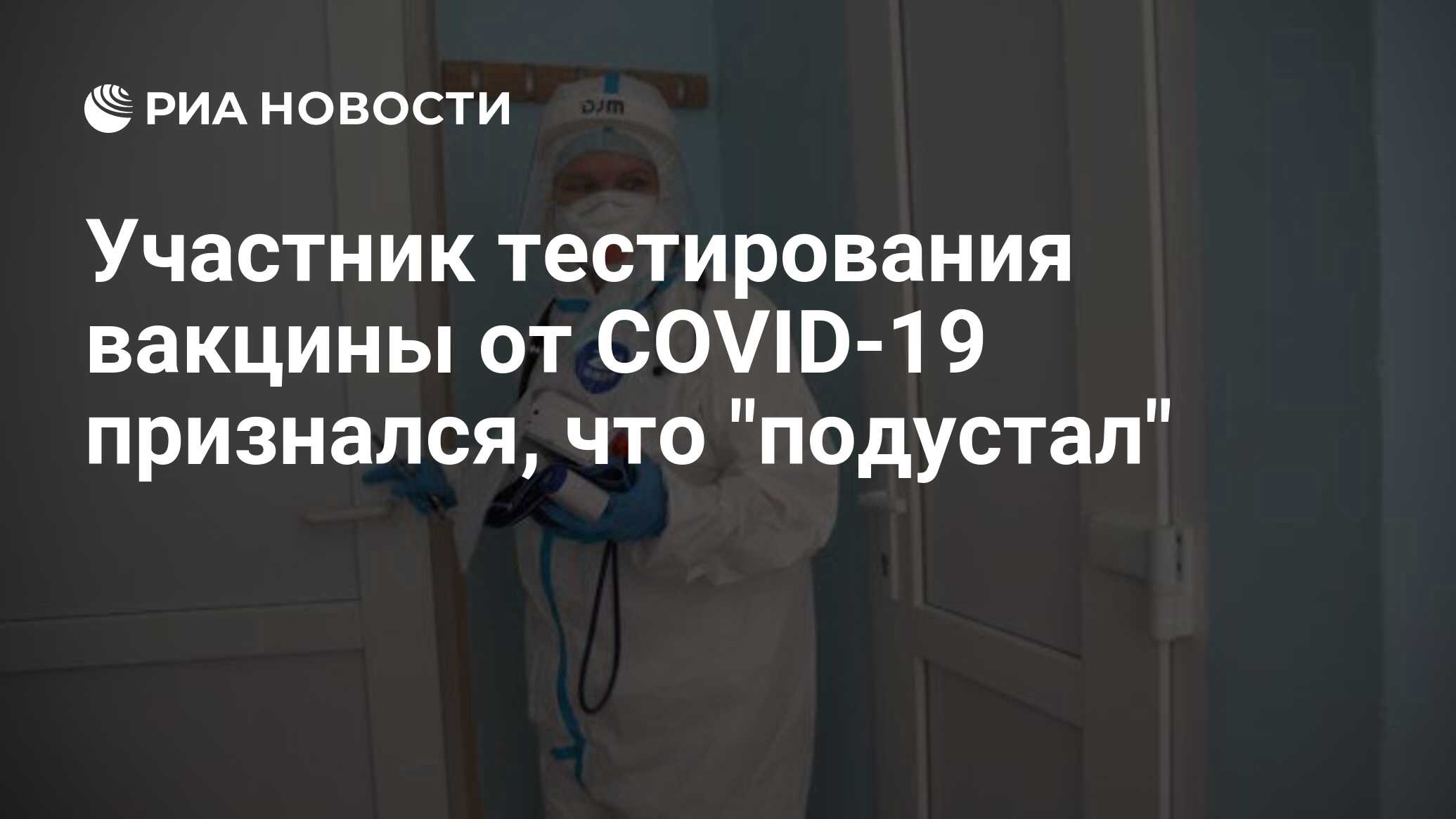 Считается что тест пройден если участник тестирования набрал больше 60 от максимального балла excel