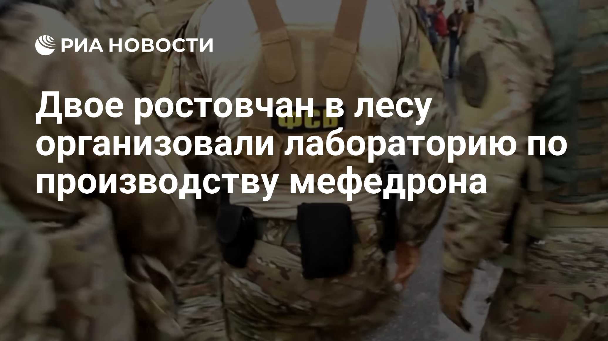 Атака на тулу сегодня