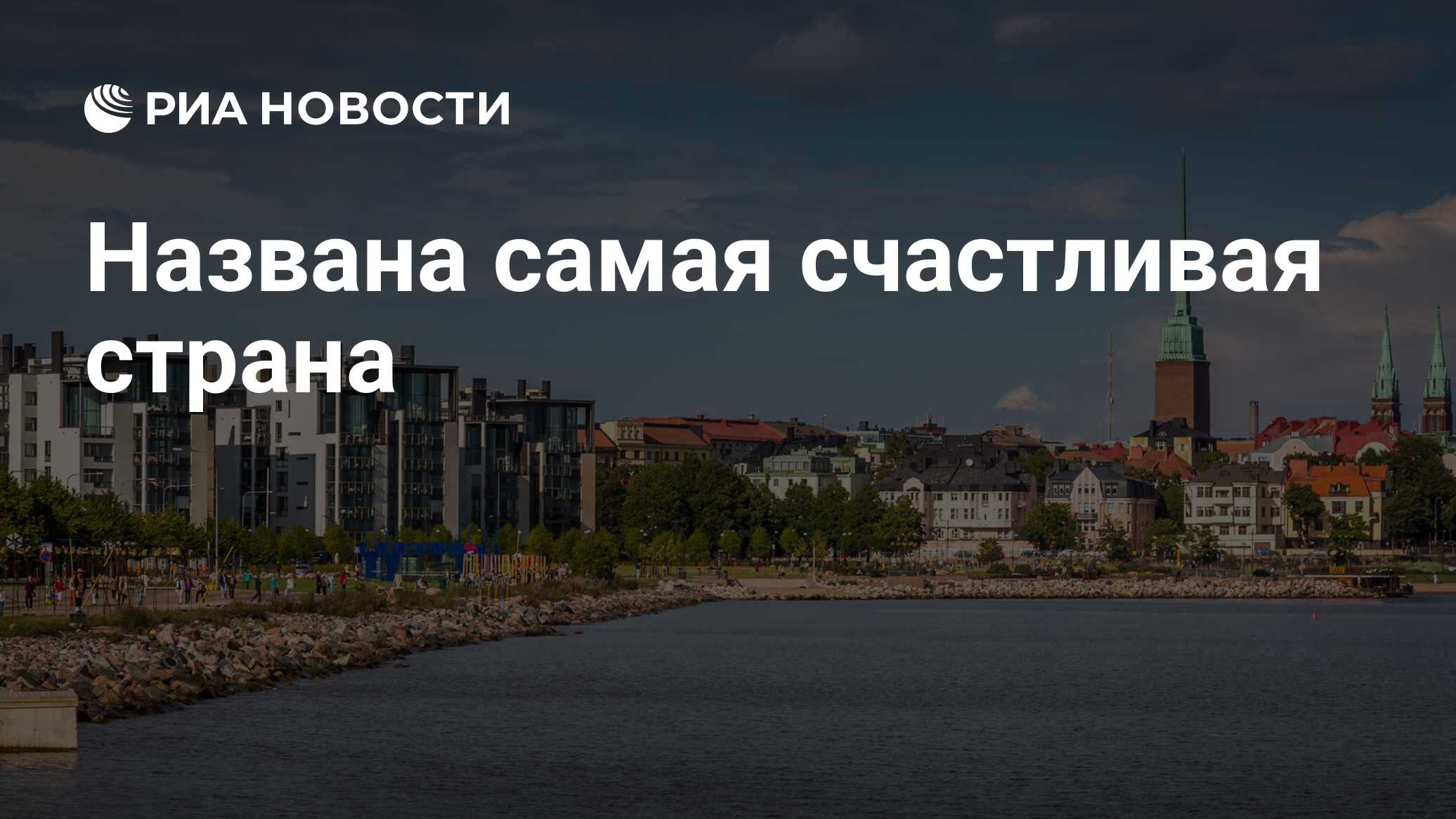 Шесть бубен самая счастливая карта смягчает