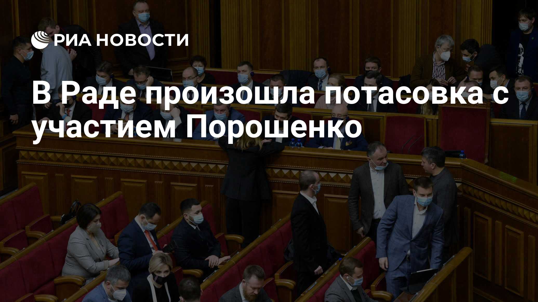 Рада что произошло. Рада что произошло