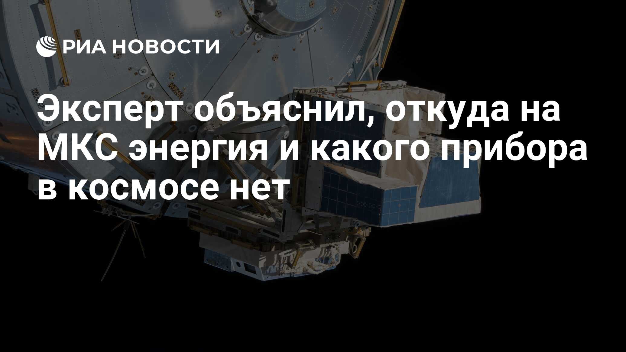 Эксперт объяснил что нужно удалять с телефона каждый месяц 6 пунктов очистки