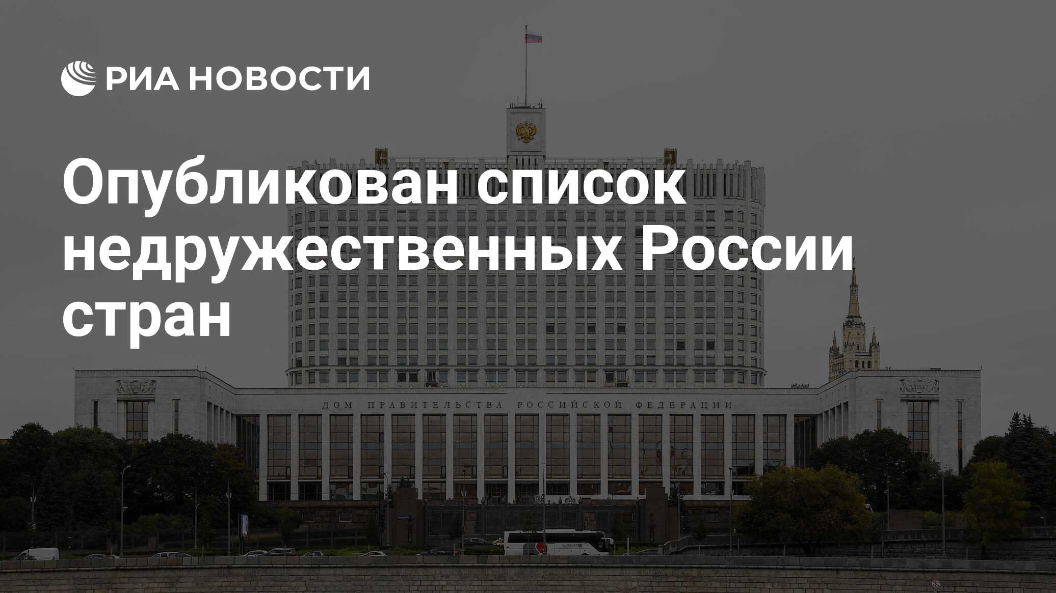 Созданные по западному образцу петром 1 центральные государственные учреждения между которыми