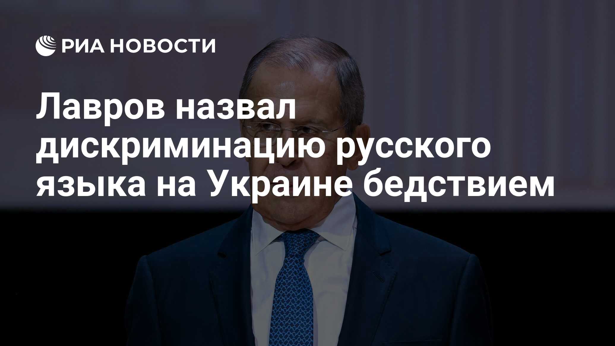 русские геи онлайн на русском языке русские геи онлайн на русском языке