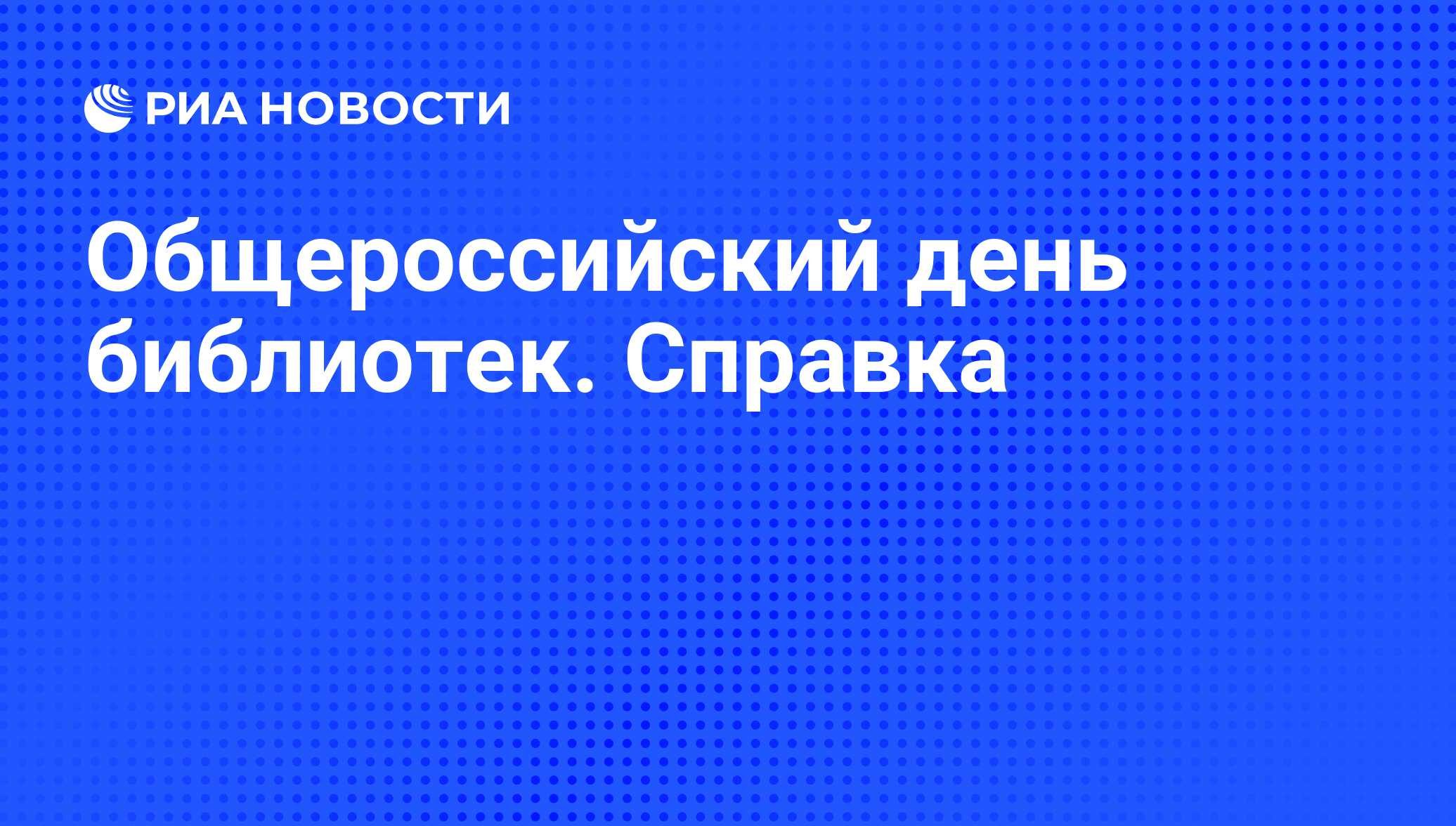 Сиенна Миллер стала фабриканткой в 2019 году Сиенна Миллер стала фабриканткой в 2019 году