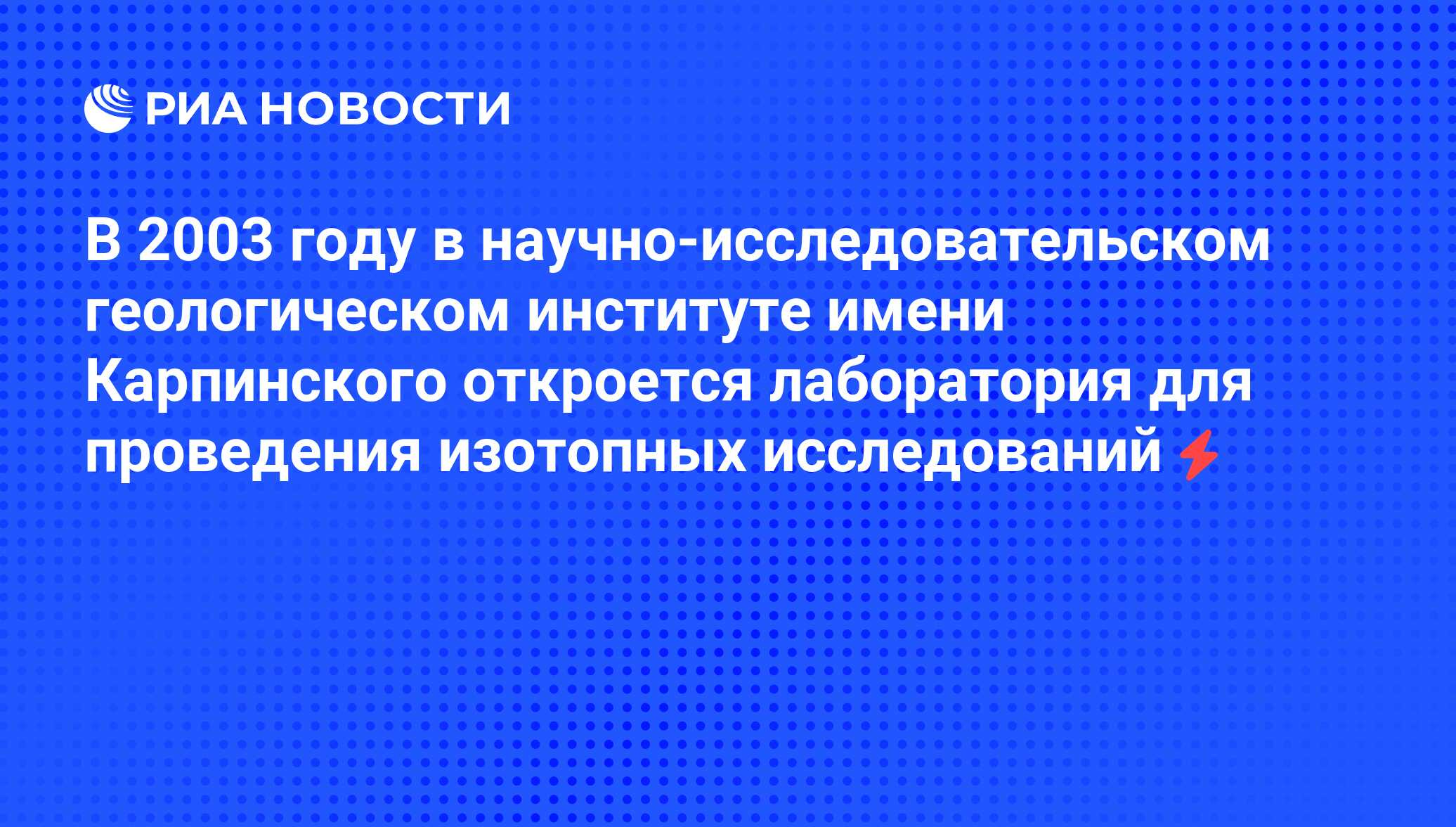 В исследовательском институте проводятся попытки расшифровать язык дельфинов вид компьютера