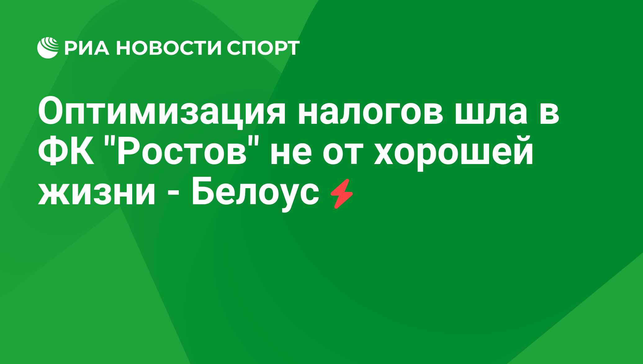 налоговая декларация по ндфл 2019 бланк